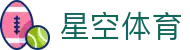 星空体育官网  – Xingkong(中国)移动端入口 | Xingkong Sports